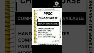 how to pass ppsc charge nurse test| easy way to pass ppsc charge nurse test