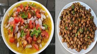 Chatpata spicy Ragada chaat aur chana masala recipe by foody moody shabnam