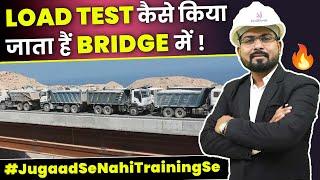 How To Perform Load Test on Bridge | Step-By-Step Calculation of Static Load Test on Bridge
