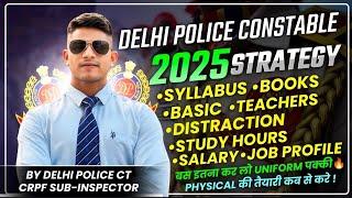 Delhi police constable 2025 complete strategy  बस इतना करलो selection पक्का #delhipolice