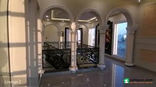 1 KANAL HOUSE FOR SALE IN PHASE 1 DHA MULTAN