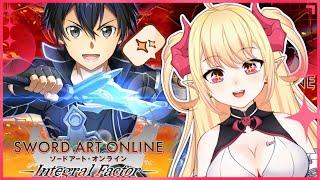 VTUBER FIRST TIME PLAYING Sword Art Online: Integral Factor 【NAWASENA EN/ID】