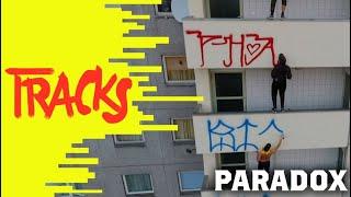 Graffiti Extrem: Paradox und seine Berlin Kidz Crew | Arte TRACKS