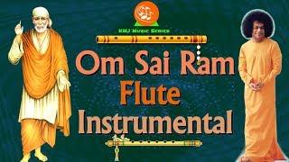 Om Sai Ram | Flute Instrumental | Bhajan | 2017 | Prabir Jana | Official Music