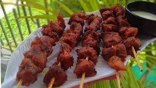 Mutton tikka boti || Eid ul azha special  || Mutton tikka boti bananey ka asan tarika #muttontikka