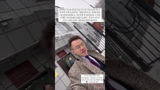 ПРИСТАВ ПРОДАЕТ С ТОРГОВ ЕДИНСТВЕННОЕ ЖИЛЬЕ ДОЛЖНИКА, НО РАНЬШЕ СУД РАЗЪЯСНЯЛ ЕМУ,ЧТО ЭТО НЕВОЗМОЖНО