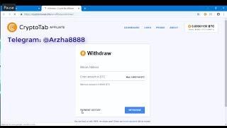 نحوه انتقال بیت کوین به کیف پول دیجیتال