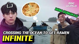 [C.C.] INFINITE rowing boat across the ocean to get ramen #INFINITE