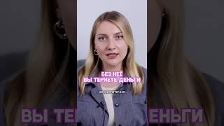 Как создать продуктовую линейку, которая повысит продажиСоздаем очередь из клиентов