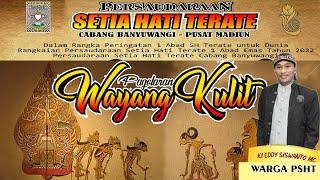 LIVE !!! PAGELARAN WAYANG KULIT OLEH KI EDI SISWANTO (WARGA PSHT) DENGAN LAKON BIMO SUCI