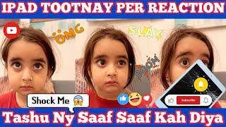 iPad Toota Toh Reaction OMG | Tashu New Vlog | #babytasha #vlog #funny