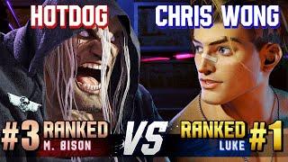 SF6 ▰ HOTDOG29 (#3 Ranked M.Bison) vs CHRIS WONG (#1 Ranked Luke) ▰ High Level Gameplay