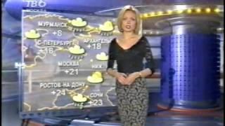 02 Татьяна Антонова