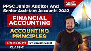 PPSC Junior Auditor & Senior Assistant Accounts 2022 | Financial Accounting | Accounting Principles