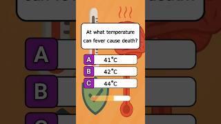 do you know?  #quiz #trivia #quiztime #medicalquiz