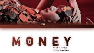 Lisa "Money" (color coded lyrics/Eng/Rom/Han)