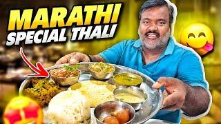 Marathi Special Veg Thali Khakar Maja Hi Aa Gaya  || Cooking With Indian Truck Driver || #vlog