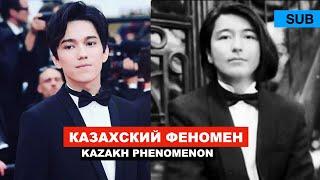 Eric Kurmangaliev, Dimash - pride of Kazakhstan / Opinion and Reaction Alga Petersburg [SUB]
