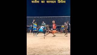 super defence by Satish#video #volleyball #viral 