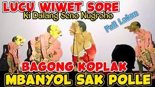 Bagong Super Lucu Ki Dalang Seno Nugroho#wayangkulit #dalangseno #kisenonugroho