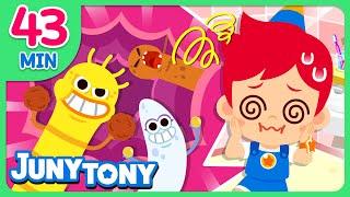  Curious Songs Compilation | Juny, Tony Will Let You Know! | Kids Song | Nursery Rhymes | JunyTony