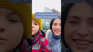 Адаптация