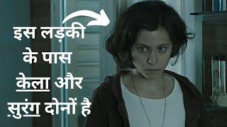 XXY (2007) Movie Explained in Hindi | Hollywood Legend