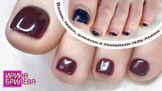 Pedicure for spring  File, cut, polish and coat nails with gel polish  Pedicure toes