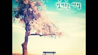 진미령-미운사랑(인연)