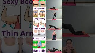 Full Body Workout at Home #loseweight #weightloss #lowerbodyworkout #lowerbodyworkout #shorts