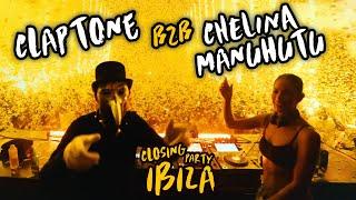 Claptone b2b Chelina Manuhutu | The Masquerade x Amnesia Closing Party