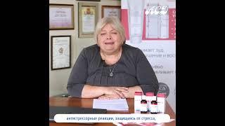  От чего помогает АСД 2, при каких заболеваниях принимать? От чего помогает АСД 2. 18+