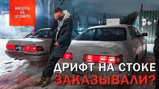 MARK II #ПОНИЗУРЫНКА ер2 | как определить живой марк 2