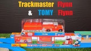 Trackmaster Flynn VS all new TOMY Flynn Unboxing review and first run