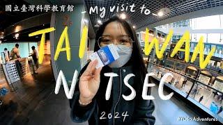 #YCSciAdventures Vlog | My Day Trip to National Taiwan Science Education Center (NTSEC) January 2024