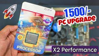 How to Upgrade Budget PC for ₹1500 | Best Performance | i5 3570 3rd Gen Processor (हिंदी)