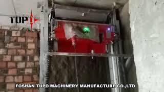 TUPO MACHINERY RENDERING MACHINE