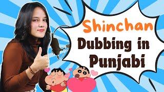 Shinchan in Punjabi || #shinchan #punjabishinchan || Shinchan Dubbing in Punjabi