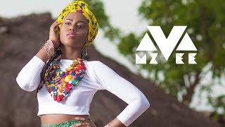 MzVee - DaaVi (Official Video)