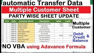 transfer data from one sheet to multiple sheets automatically in excel