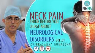 Neck Pain Vol : 01 | Dr Prasanna Gunasena