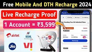 free mobile recharge app 2024  free mobile & DTH recharge app tamil | Instant Recharge live Proof