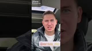 Отзыв о сервисе antiban.pro - сервис разблокировки и защиты инстаграм аккаунтов