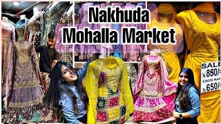 | Nakhuda Mohalla Street Shopping | | Cheapest Street Market Mumbai | Wedding Wear |