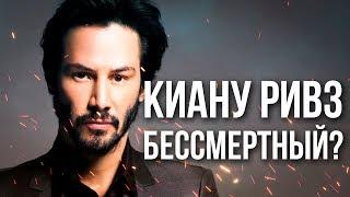 10 СУМАСШЕДШИХ КОНСПИРОЛОГИЧЕСКИХ ТЕОРИЙ ЗВЕЗД