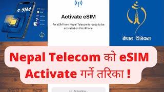 How to activate Nepal Telecom eSIM in your Phone?