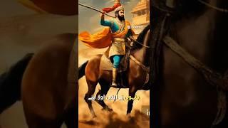 Hazrat imam Hussain sacrifices for Islam-shorts video