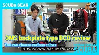 OMS Backmount BCD User Reviews [Ocean Dream SCUBA]