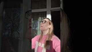 Узнали откуда? пою на балконе
