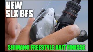 NEW Shimano FREESTYLE BFS REEL Update!!!